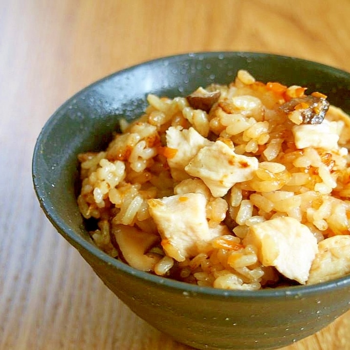 胸肉で炊き込みご飯！片栗粉で柔らか♡